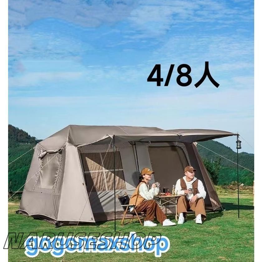 自立式 2つの前室