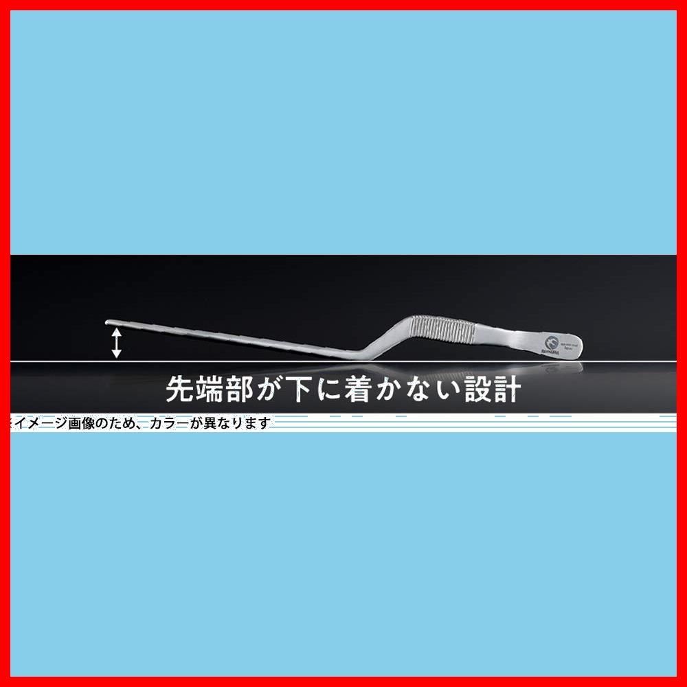 デザート ブラック