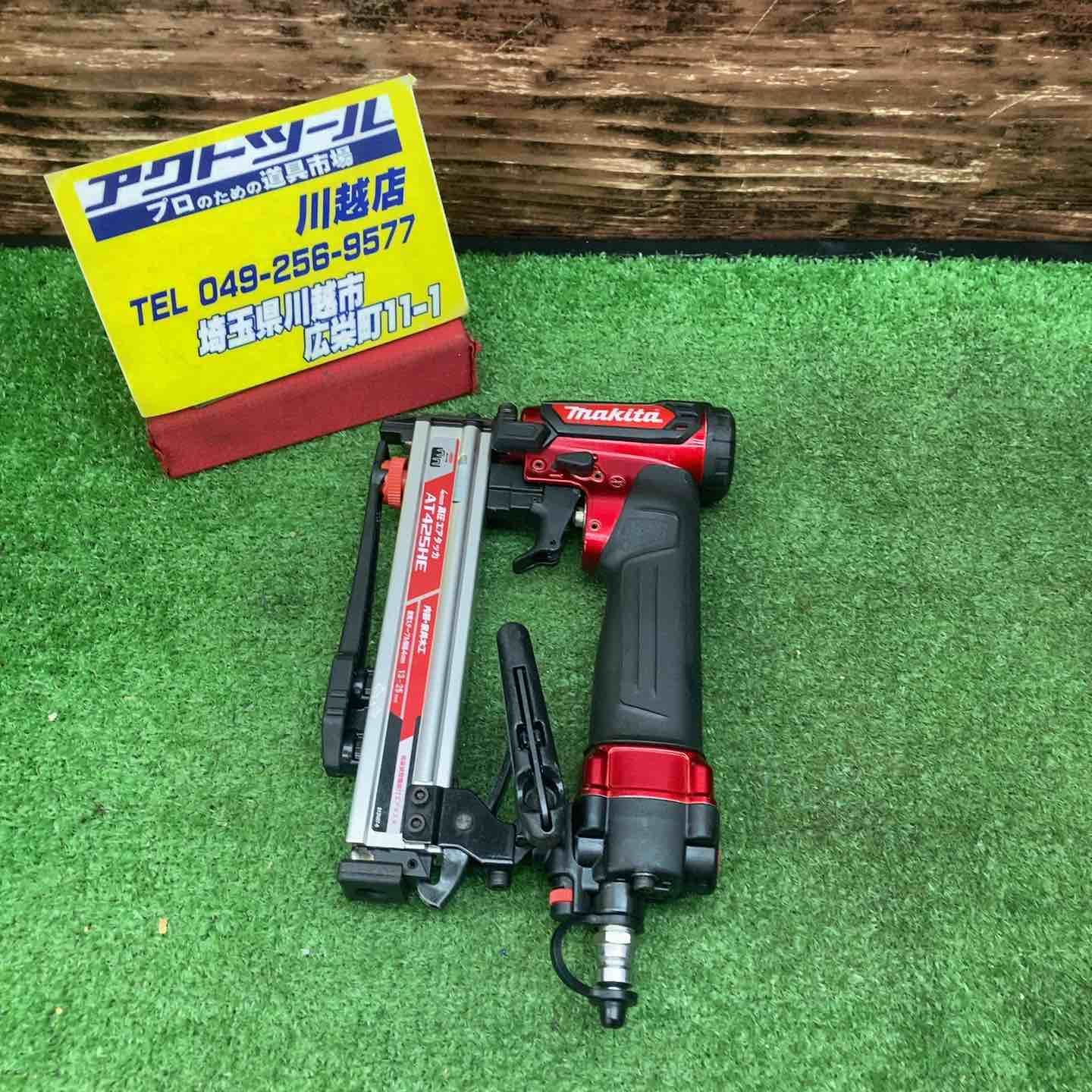 マキタ makita 高圧エアタッカ AT425HE 使用ステープル mm 長さ 13 16 19 22 25 川越店