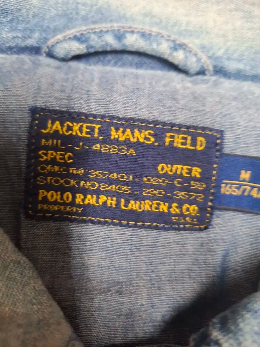 デニム フィールド