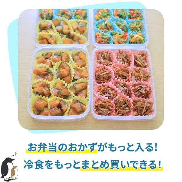 C リサイクル回収なし