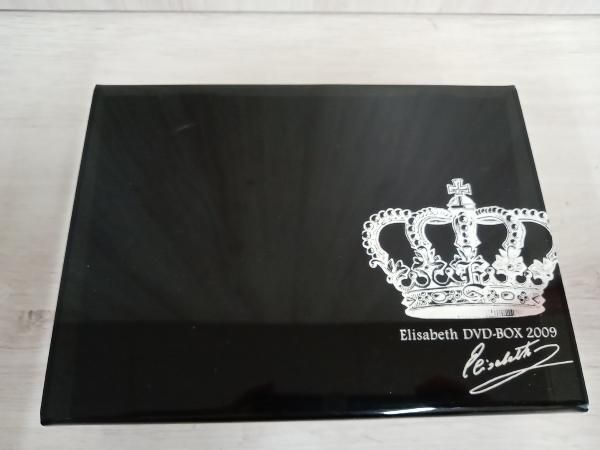 Amazon.co.jp: 宝塚歌劇 月組 エリザベート Elisabeth 2009 DVD