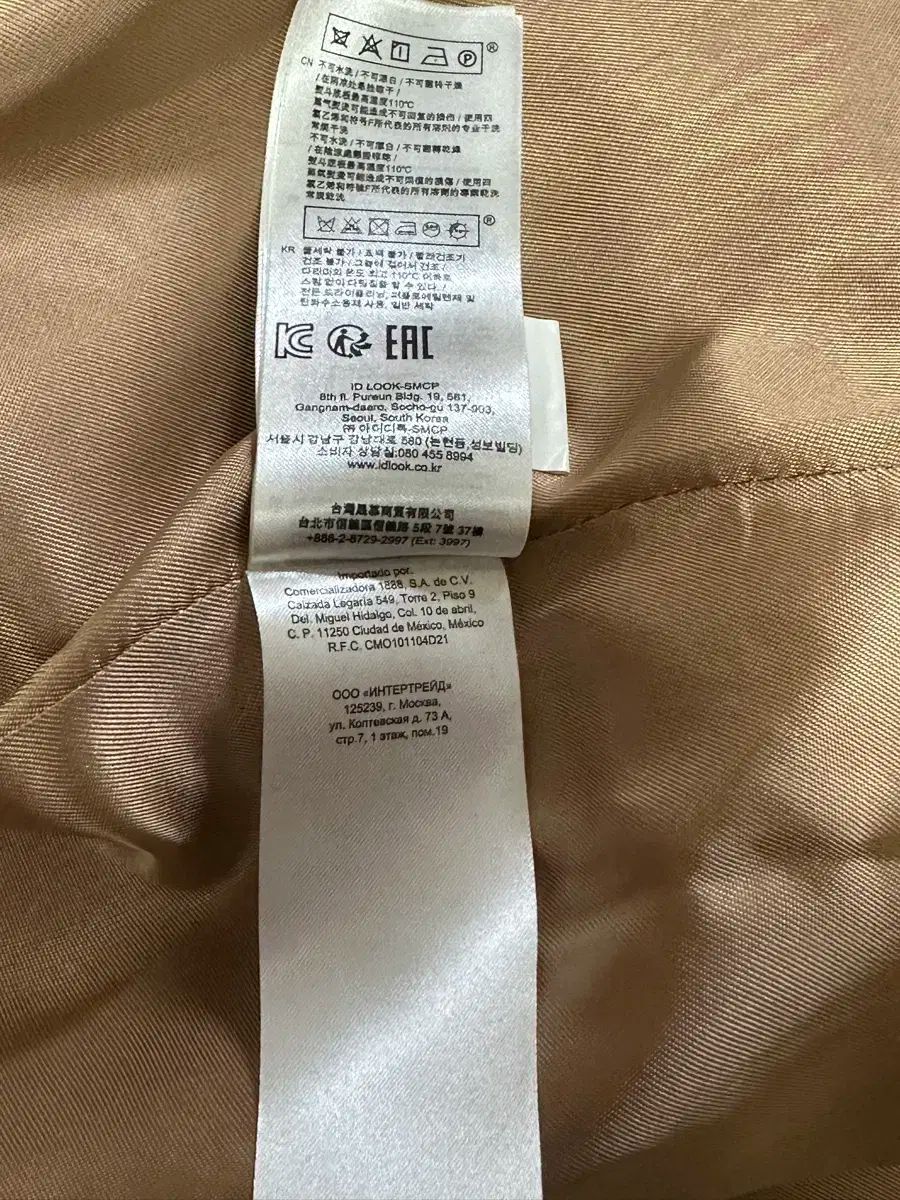 コート キャメル