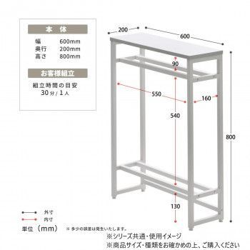 B.Bファニシング Noko