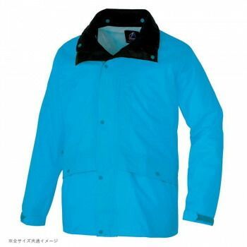 アイトス レインウエア AS7400 ブルー 006 LL 56205
