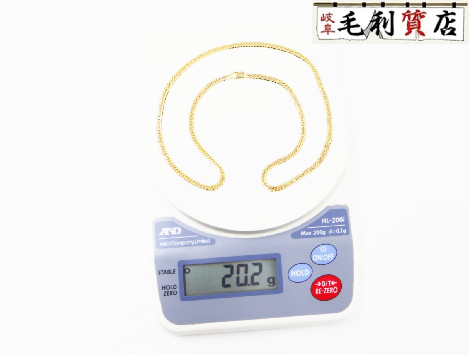 K18 キヘイ 喜平 ネックレス 6面ダブル20.2ｇ 6メンダブル 18金 イエローゴールド 750 YG ジュエリー
