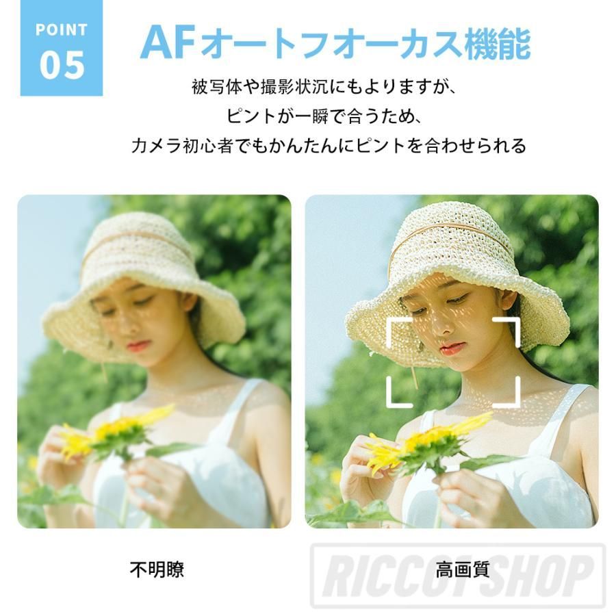 5000万画素