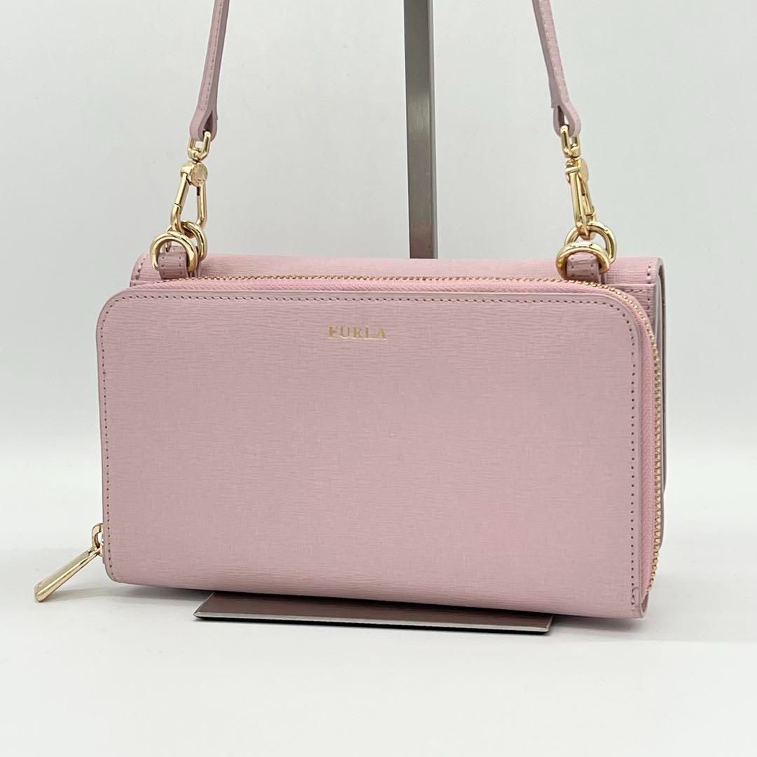 ✨️極美品✨️FURLA RIVA ショルダーウォレット クロスボディ 2way  