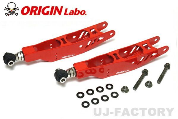 【即納】ORIGIN　ピロ　リア ロア アーム　左右セット　レクサス UZZ40 SC　(FW-RLA-T0002-SET-I)  オリジンアーム/ORIGIN ARM./オリジンラボ　LEXUS