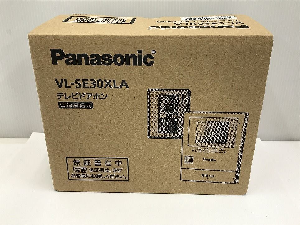 VL-SE30XLA