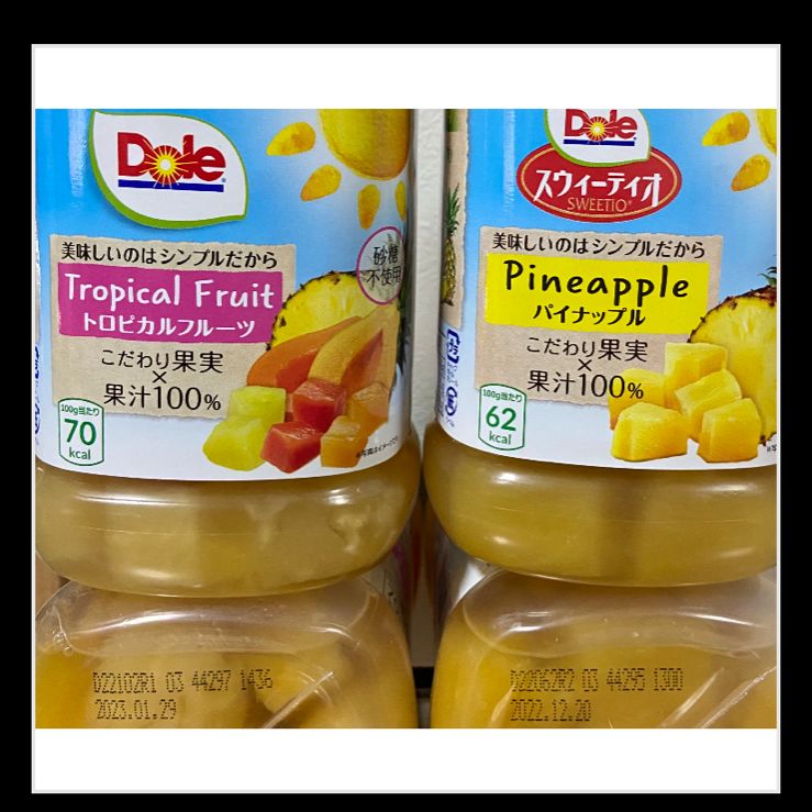 Dole ドール フルーツボトル トロピカルフルーツ パイナップル　計20個 Amazon | ドール フルーツボトル トロピカルフルーツ 665g Dole