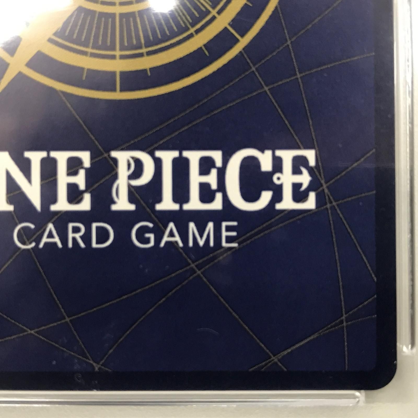 【加古川店】 中古 トレーディングカード ONE PIECEカード ワンピースカード ウタ フラッグシップ OP09-002 R PSA10 【63】 加古川店】 中古 トレーディングカード ONE PIECEカード