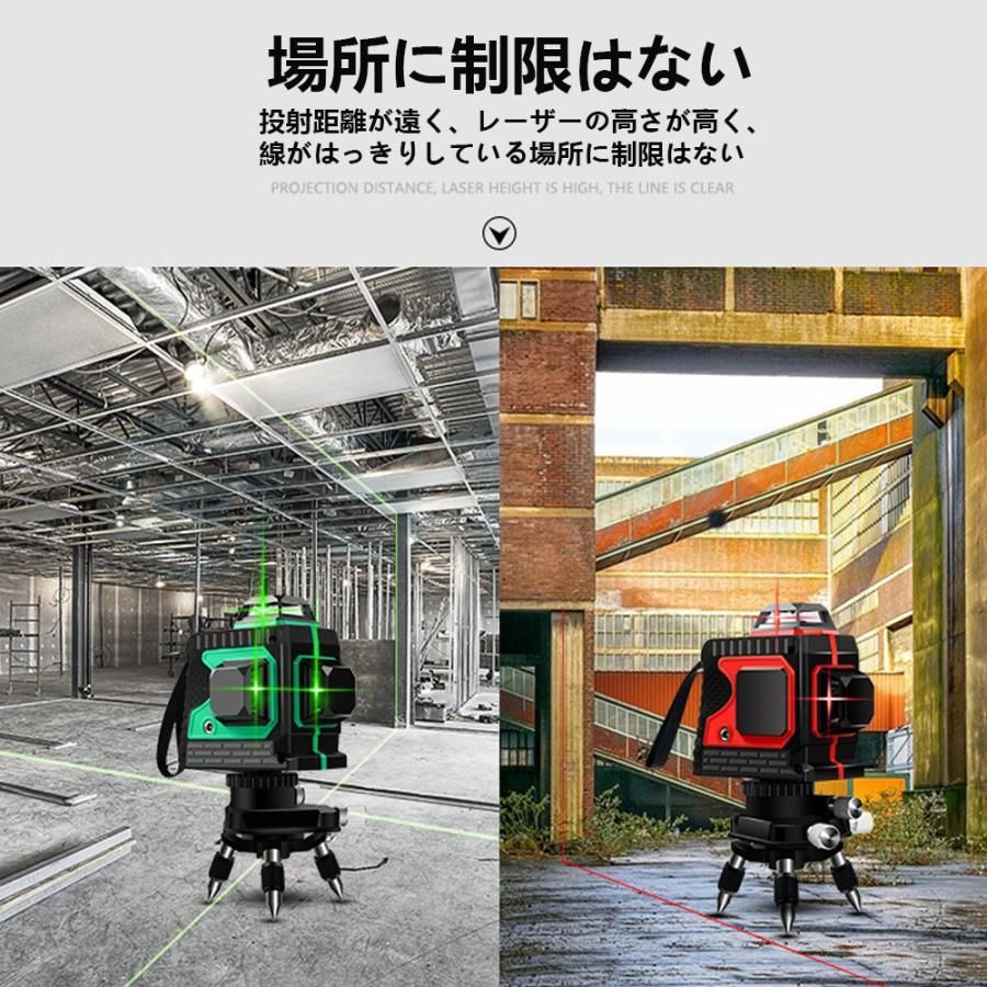 グリーン