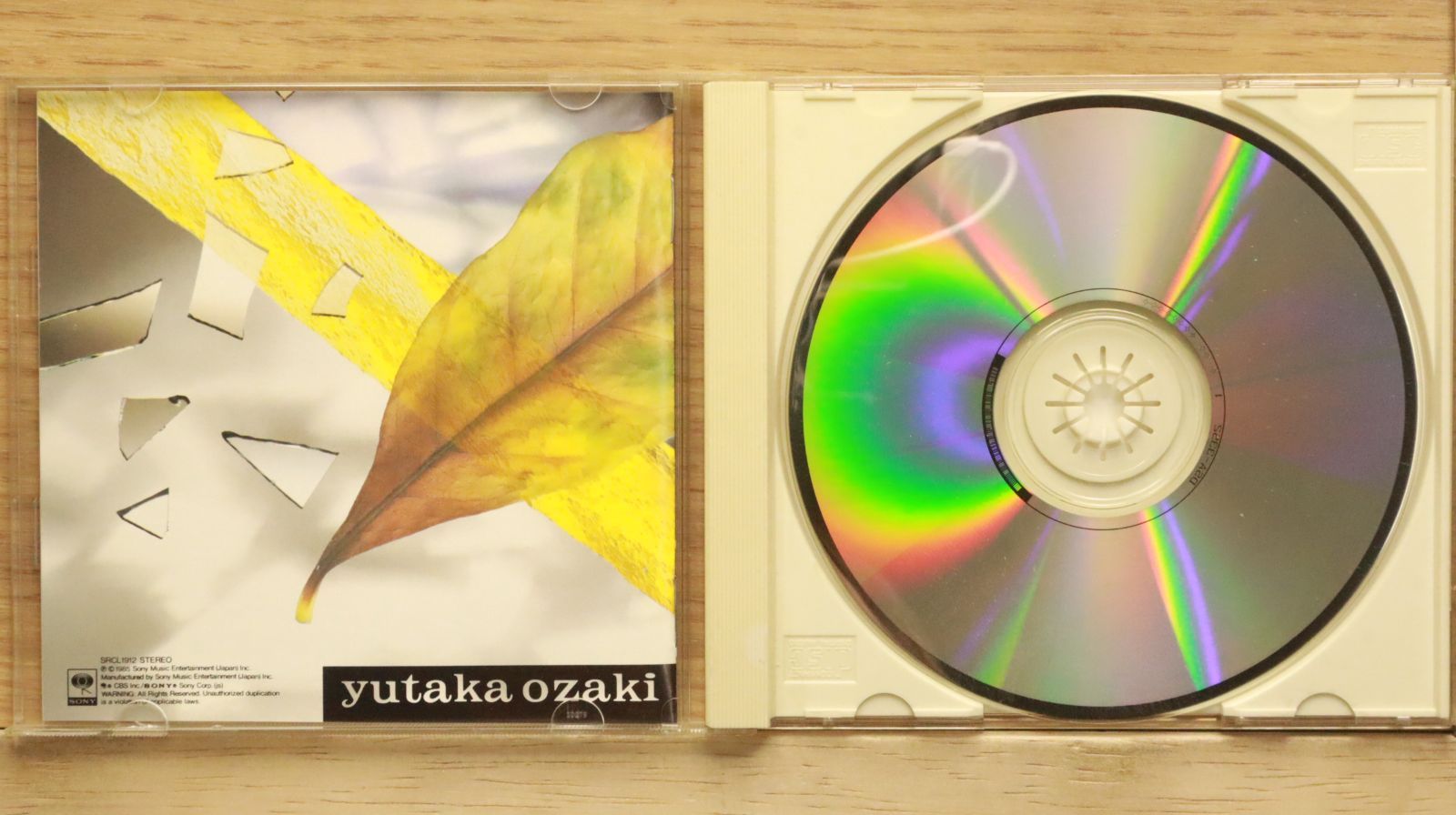 国内盤CD☆尾崎豊/Yutaka Ozaki□ 壊れた扉から 【SRCL1912
