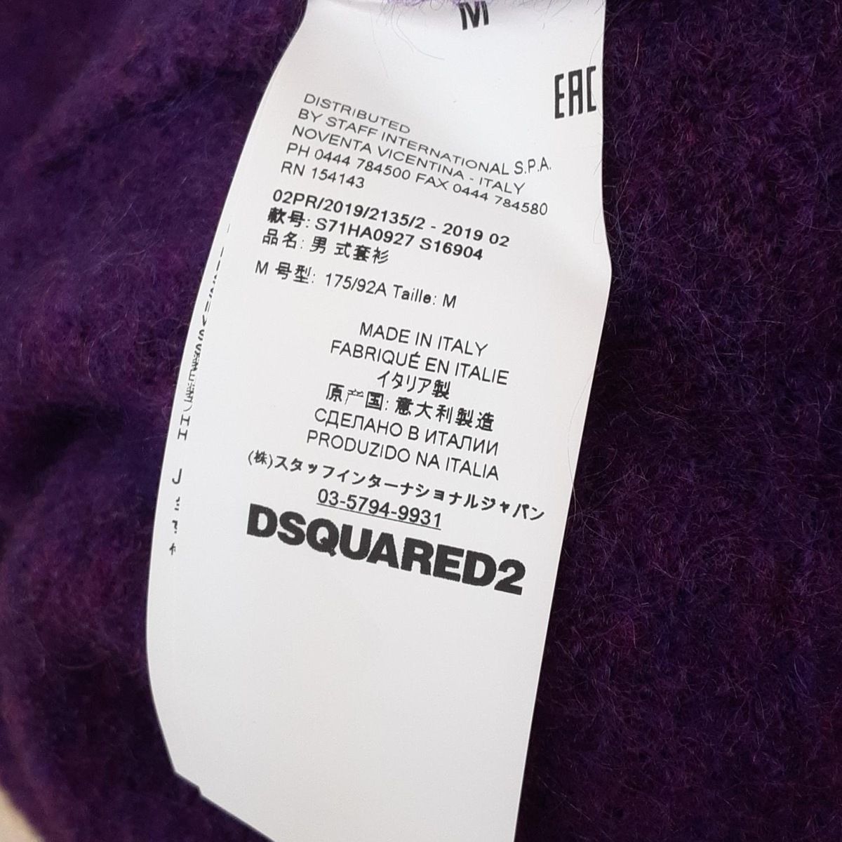 メンズ -