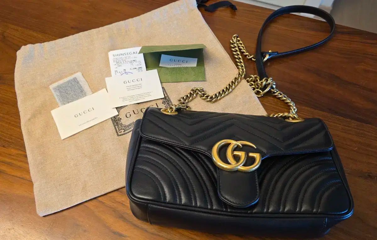 GUCCI グッチ マトラッセ スモール フラップバック