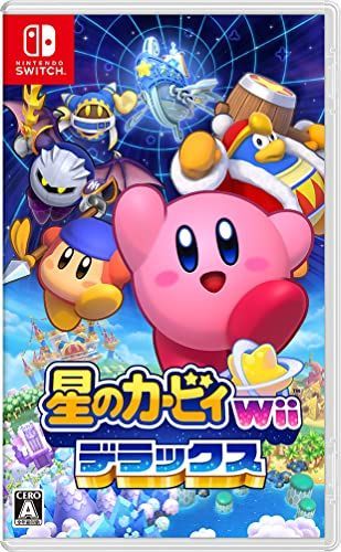 PlatformForDisplay 2 パッケージ版_Edition ソフト 星のカービィ Wii デラックス -Switch
