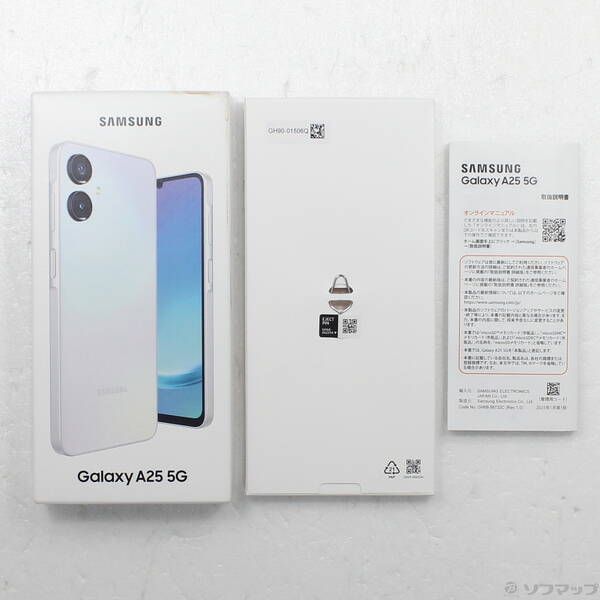 GALAXY A25 5G ライトブルー【新品・未使用品】 Galaxy A 【 SIMフリー品】新品未開封 A25 5G SCG33【Light Blue