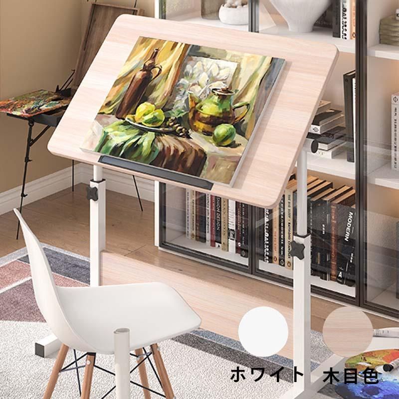 昇降式テーブル 無段階 高さ調節 レバー式 60×40cm 在宅 介護 折りたたみテーブル おしゃれ キャスター ナイトテーブル リビングテーブル ミニテーブル