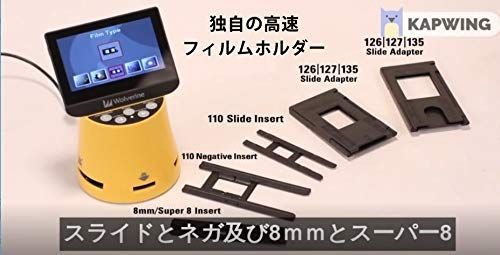35mmフィルム ネガ