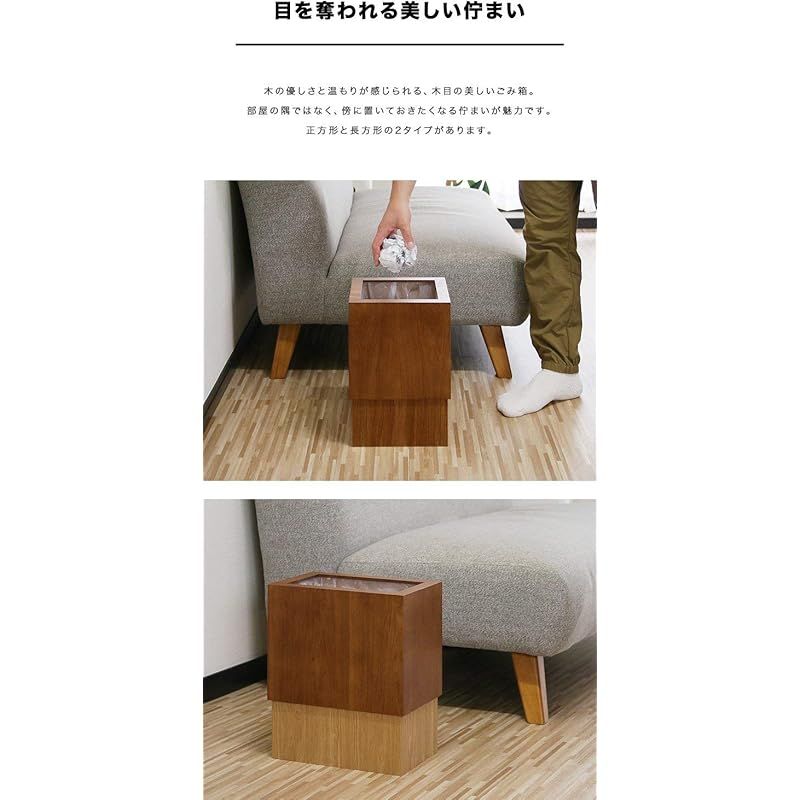 ダストボックス