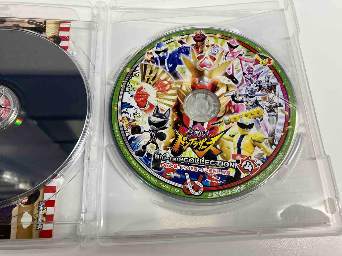 Blu-ray