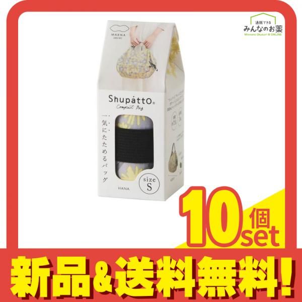 現行✨完売品】アタオ カームラブ ベルハッピーヴィトロキャトル キー