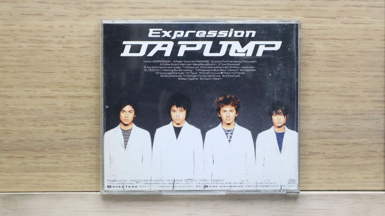 国内盤CD☆ダ・パンプ/DA PUMP□ EXPRESSION 【AVCT10018