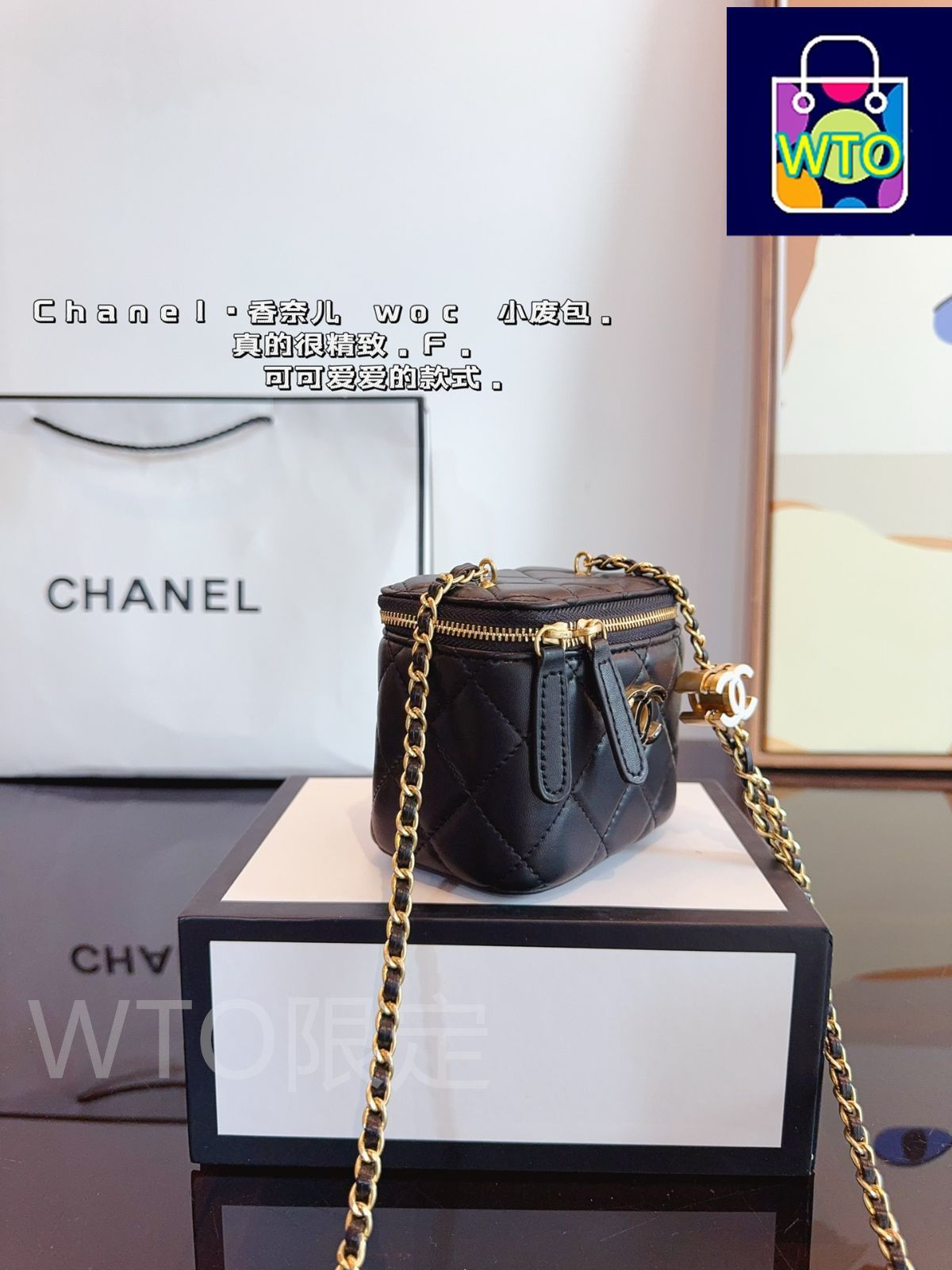 CHANELシャネルエナメル調節バックルポーチ、ハンドバッグ、小銭