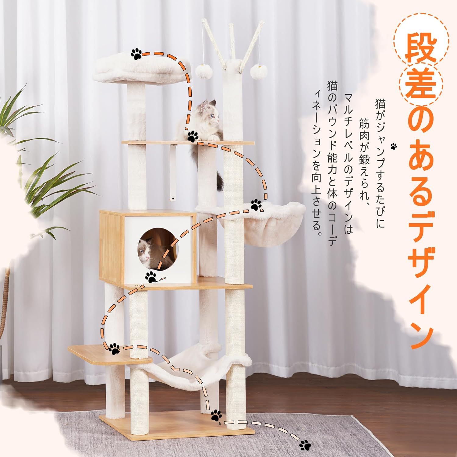 高さ156cm ウォールナット色