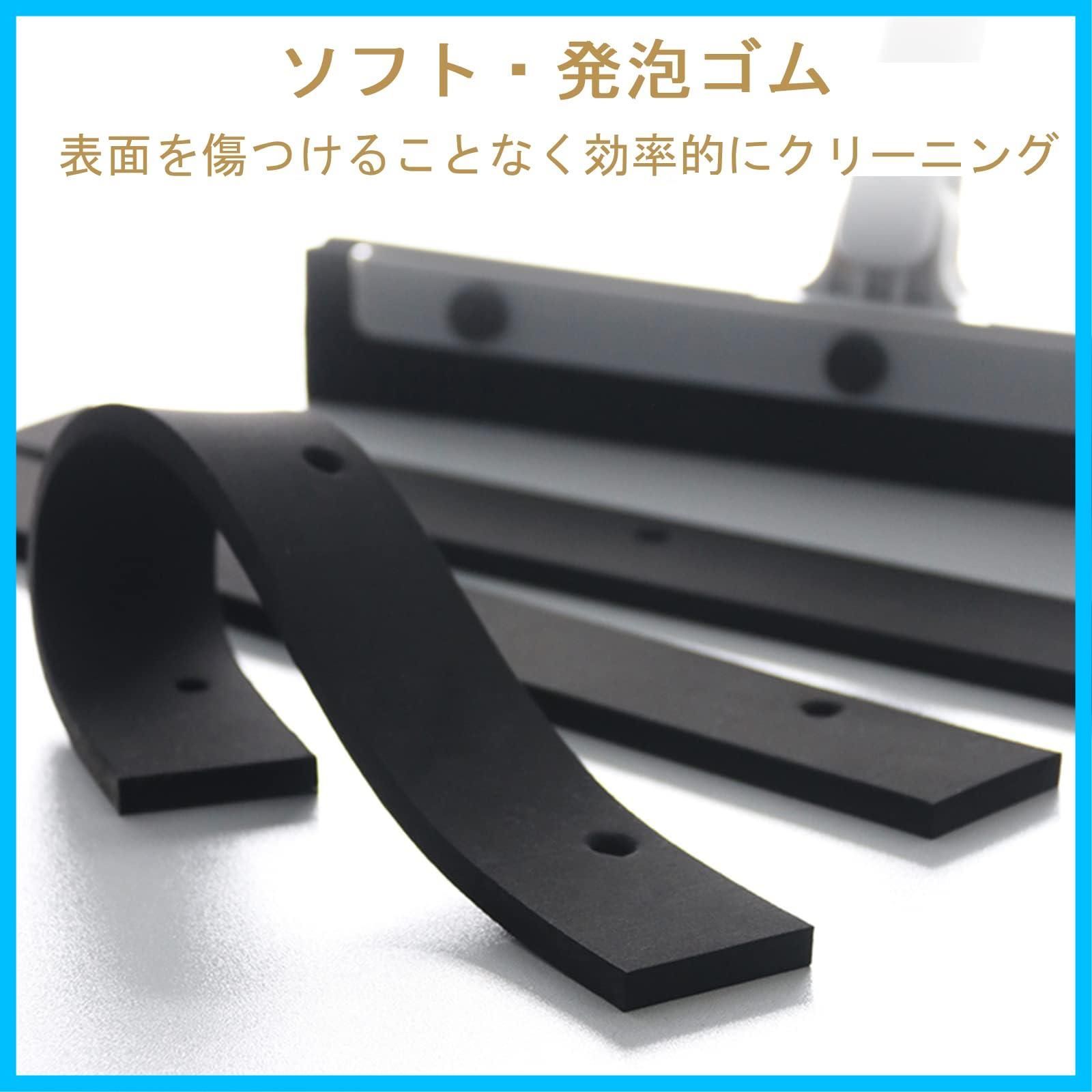 在庫 長さ127cm 二重発泡ゴム タイル 板張り カーペット適用 乾湿両用 フロアワイパー ステンレス製ハンドル 180°回転 水切りワイパー DrDirt