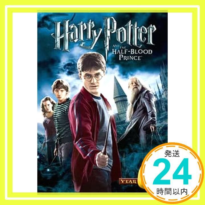 ハリー ポッターと謎のプリンス DVD DVD _02
