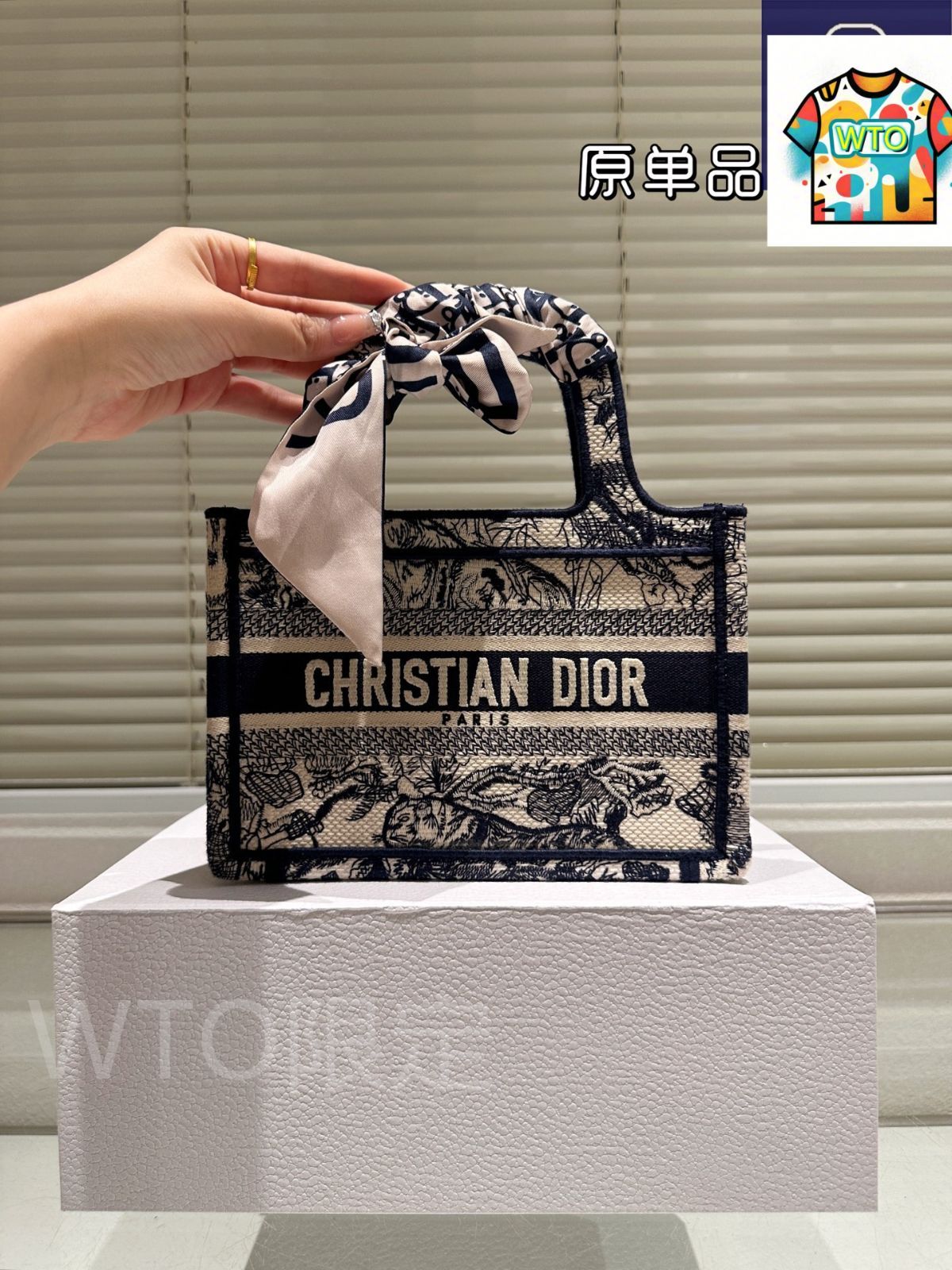 今日特価】Dior ディオール ブックトート トートバッグ 立体刺繍