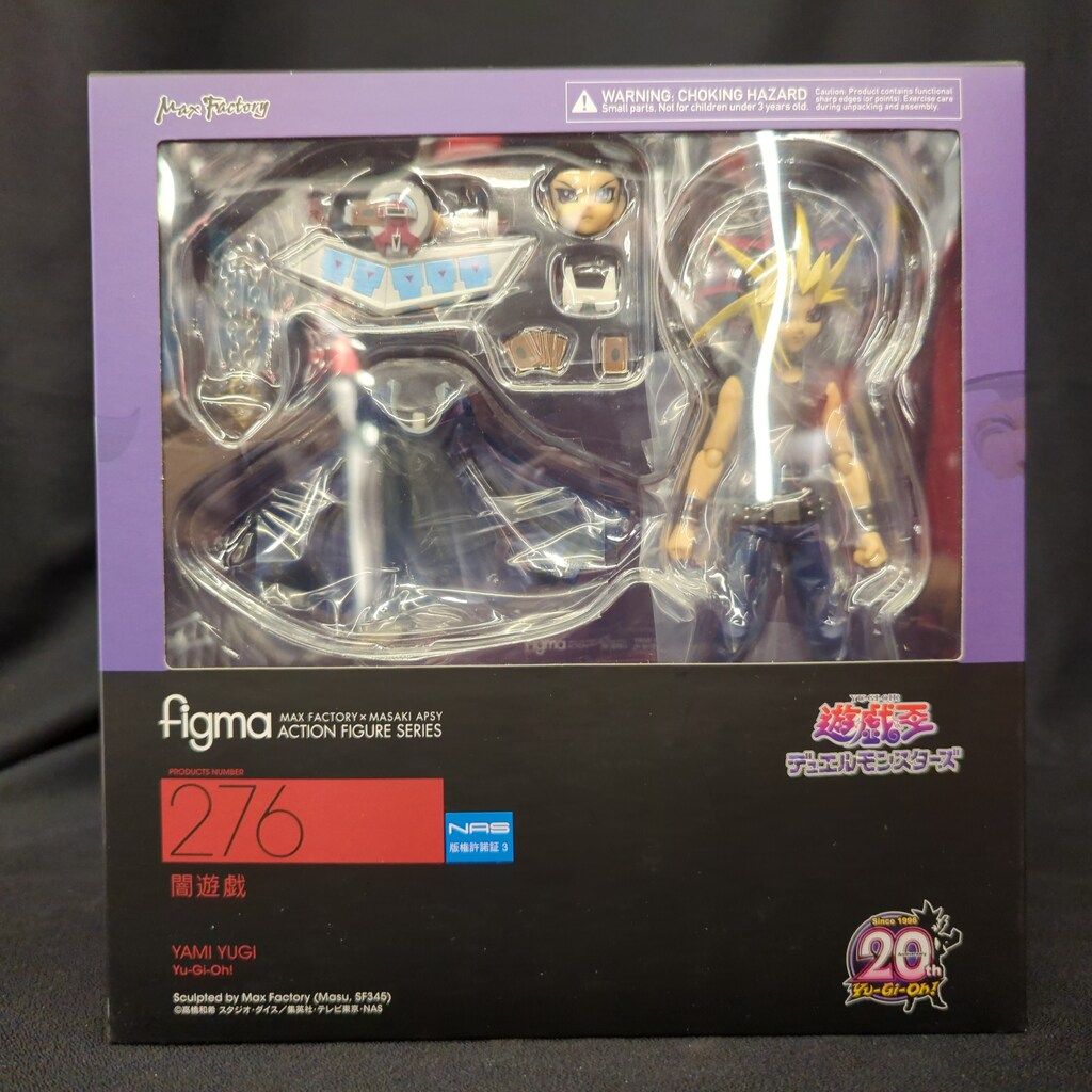 MAXFACTORY figma 闇遊戯 276