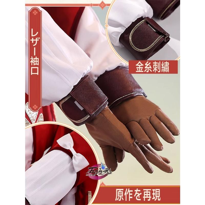 靴