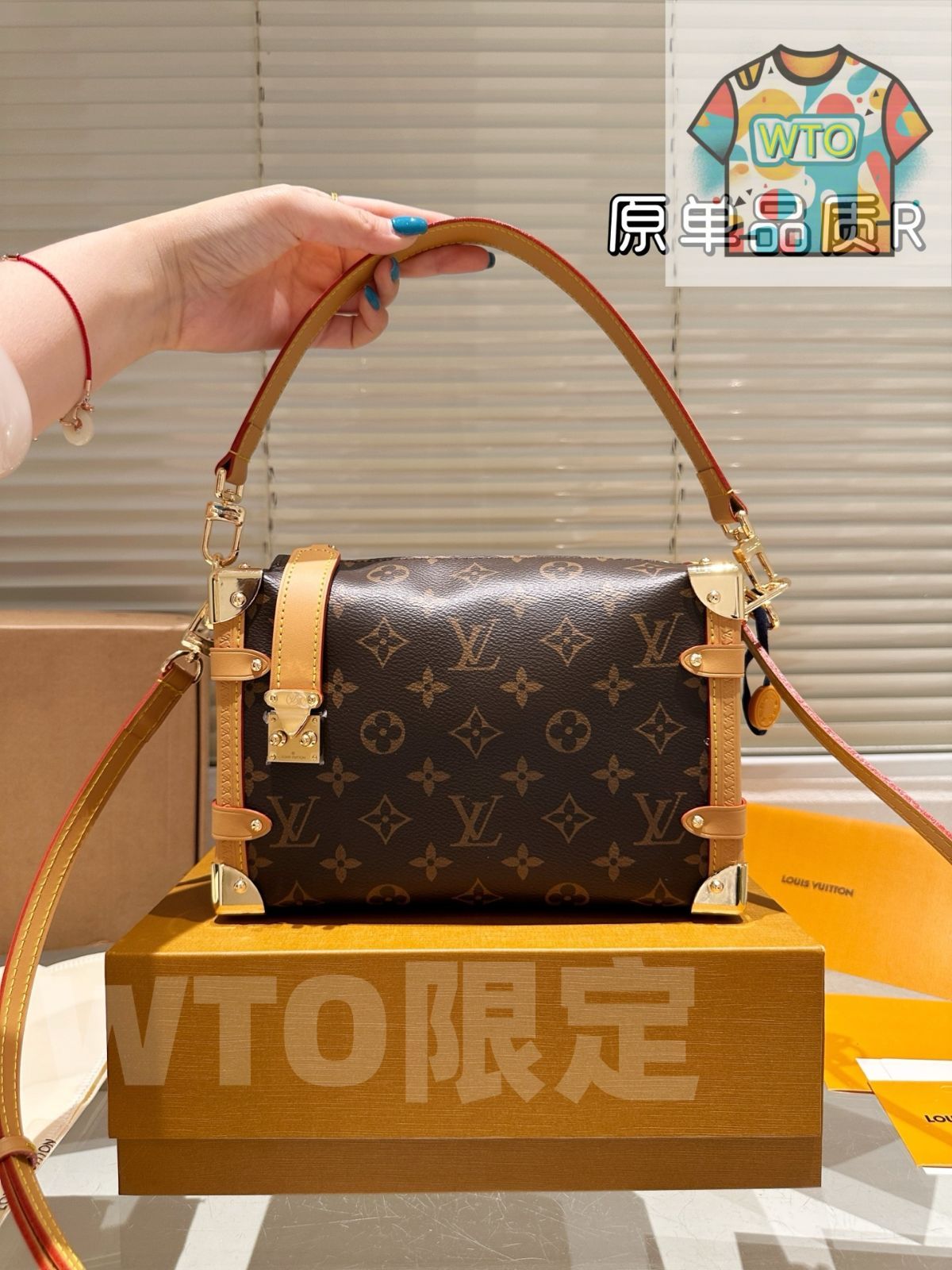 今日WTO】LV Side Trunk Soft Box Bag ルイ・ヴィトン サイド