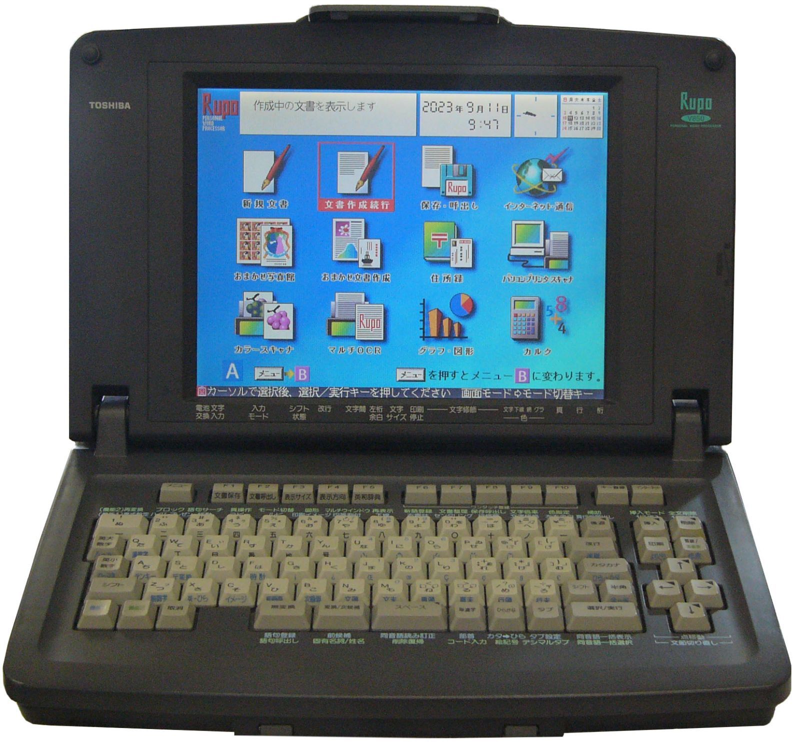 PC周辺機器 NEC LM750/ES6BLM750/ES6RLM750/ES6WM/LM550M/LM750 PC-LM550FS3EBPC-LM550FS3EWPC-LM550FS3ERPC-LS150FS6B PC-LS150FS6GPC-LS150FS6RPC-LS150FS khxv5rg PC周辺機器 NEC LM750/ES6BLM750/ES6RLM750/ES6WM/LM550M/LM750