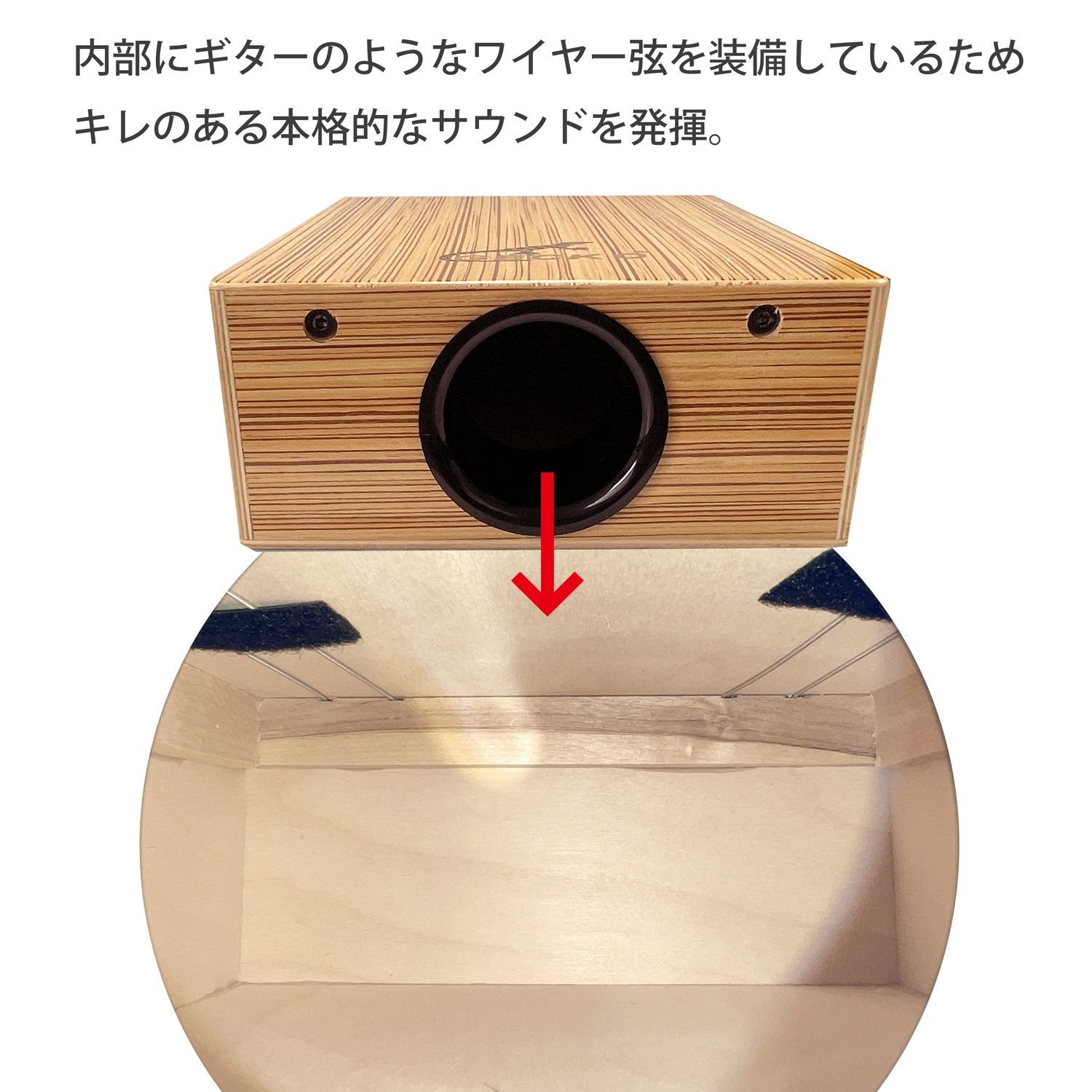 GECKO カホン Cajon トラベル カホン TRAVEL CAJON 打楽器