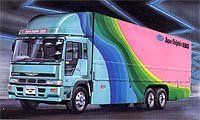 中古】1/32 日野 スーパードルフィンプロフィアウイングカーゴ