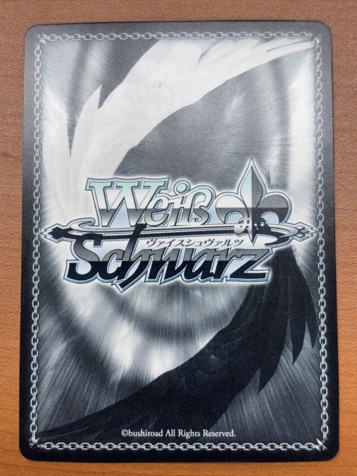 美品】星の海、たゆたうフォーチュンテラー 桜庭星羅 CH HBR/W-103