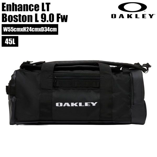 ★未使用★ OAKLEY ボストン ショルダー2wayバック　ブラック オークリー 2WAY バック 約45L OAKLEY ENHANCE LT ボストン
