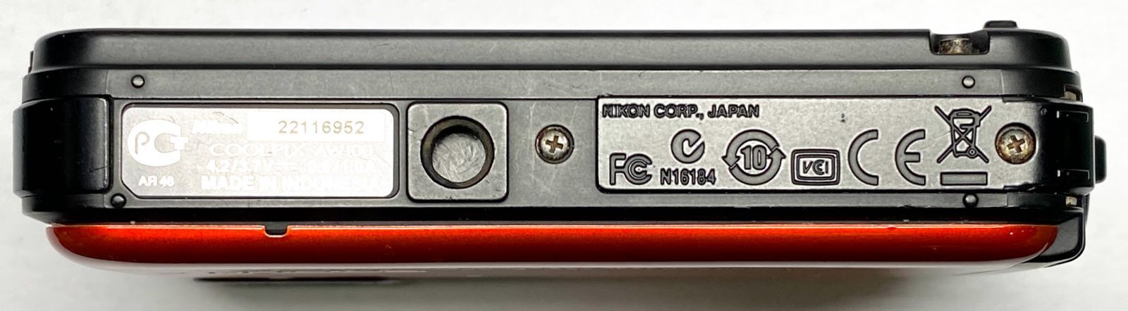 Nikon デジタルカメラ COOLPIX (クールピクス) AW100 サンシャイン 