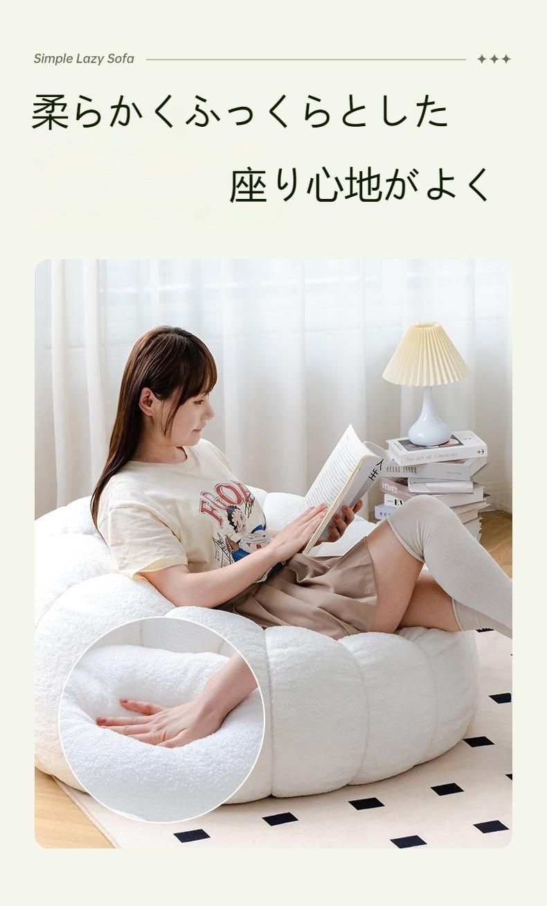 足置き1 1