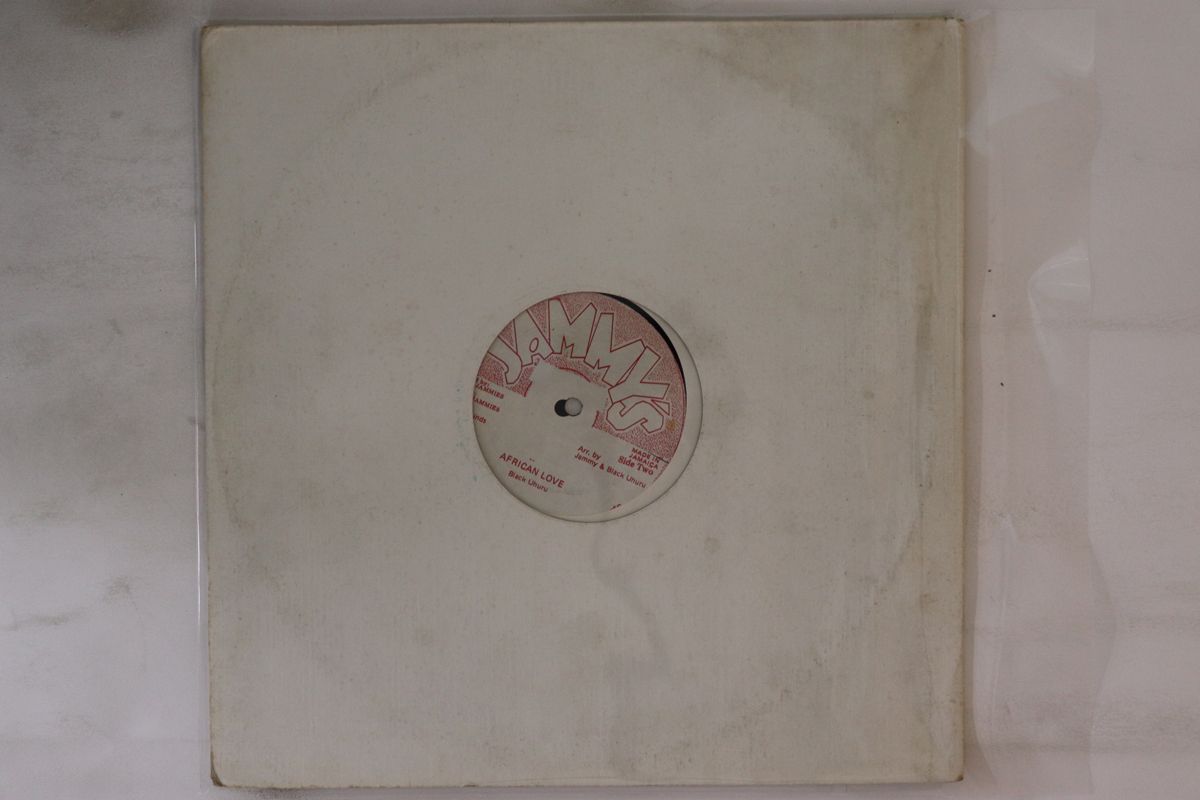 ジャマイカ12” Black Uhuru - Errol Scorcher - Bad Girl | African Love none Jammys Records |00250
