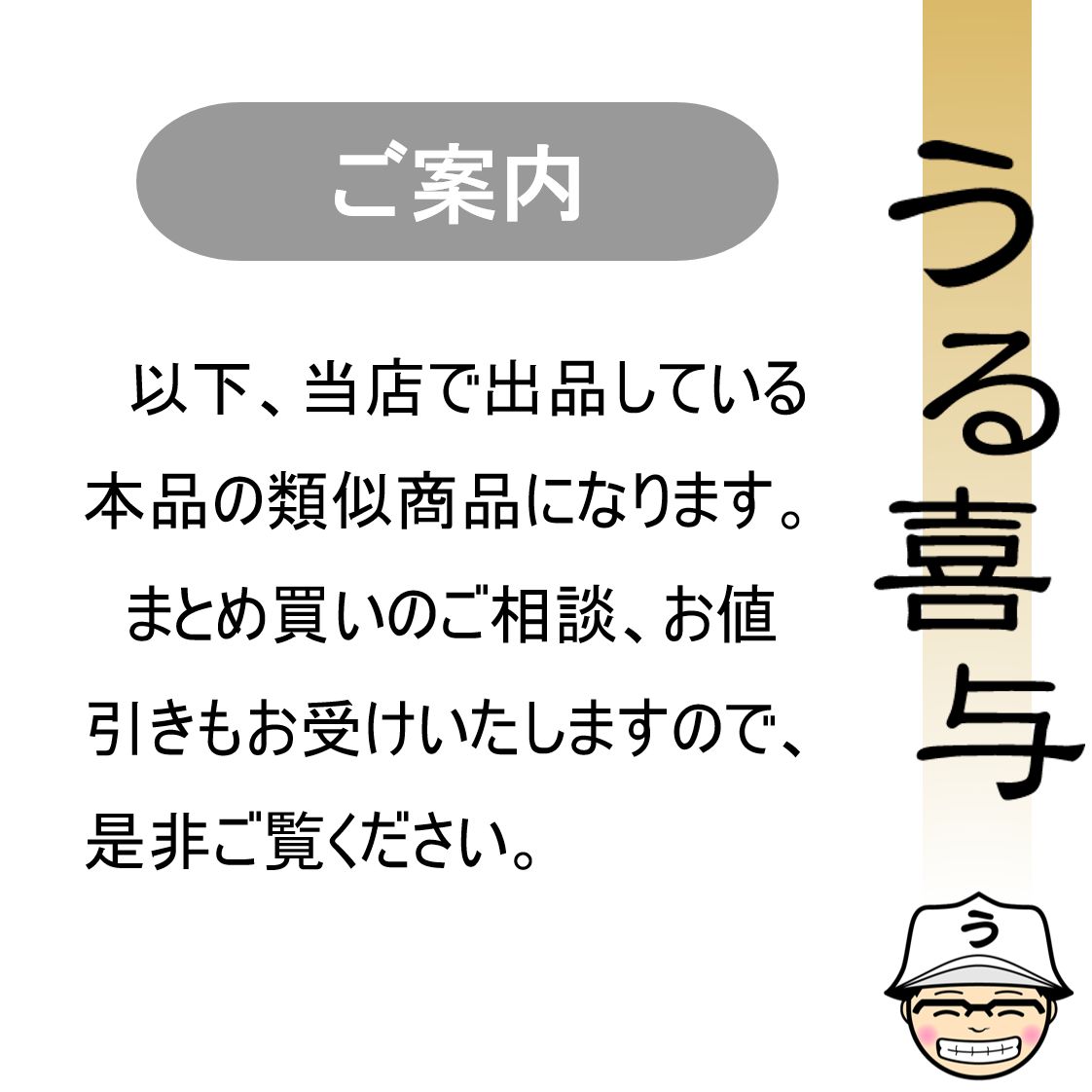 やってみよう : 子供の知的可能性を追求して やってみよう: 子供の知的可能性を追求して | 公文 公 |本