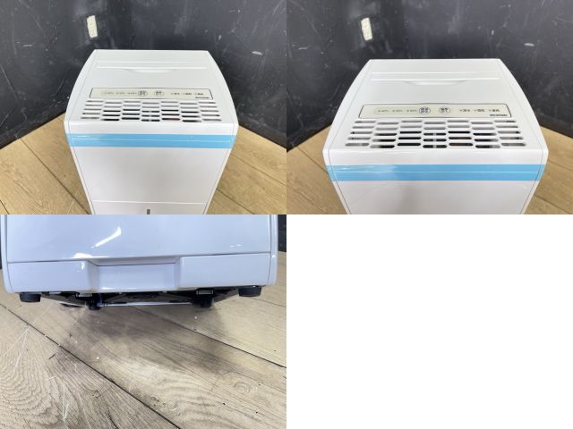 展示品 アイリスオーヤマ 除湿機 【中古 】 IJC-J56-W 2024年製
