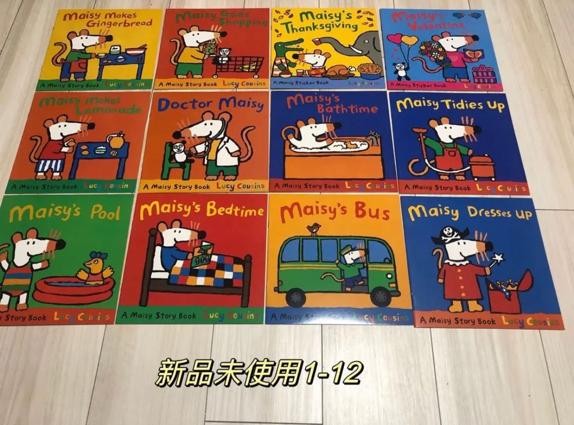 新品 Maisy メイシーちゃん 36冊 読み聞かせ 英語絵本 library.umsida