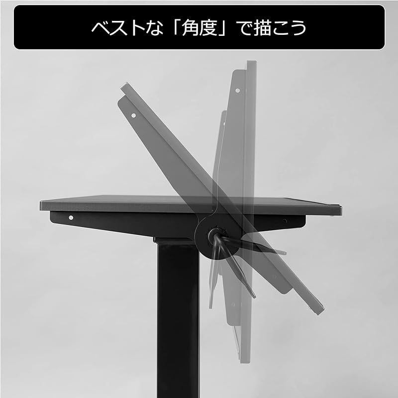 Bauhutte(バウヒュッテ) SAチルトデスク BHD-1200SACT-BK 【 天板 】 ワンサイズ 1