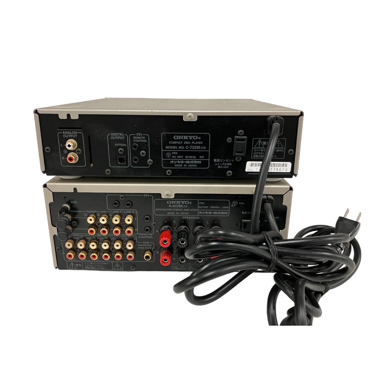 ONKYO ☆ A-922M LTD C-722M ☆ アンプ ☆ ジャンク！