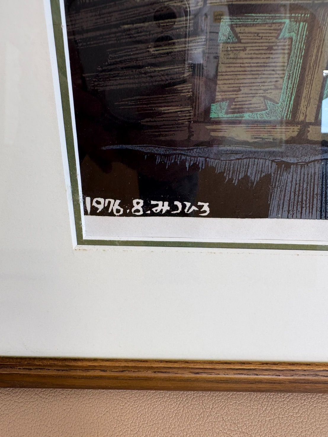 歌麿名作撰の中の2枚1組 悠々洞出版 復刻浮世絵 Yahoo!オークション